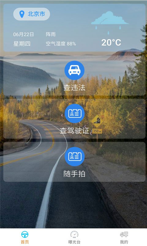 iͨ-ͼ1