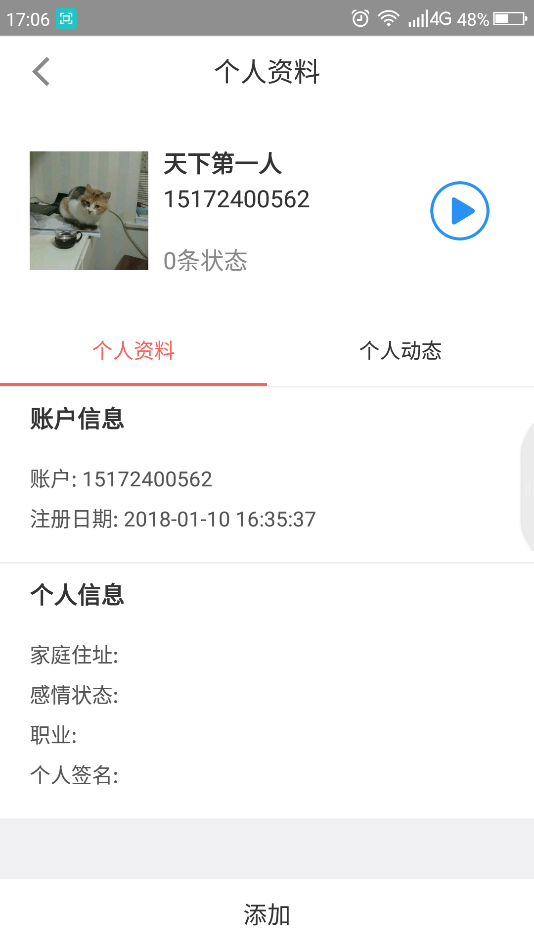 ͼ1