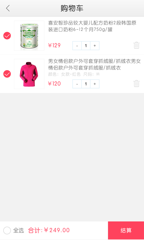 ۴󽡿