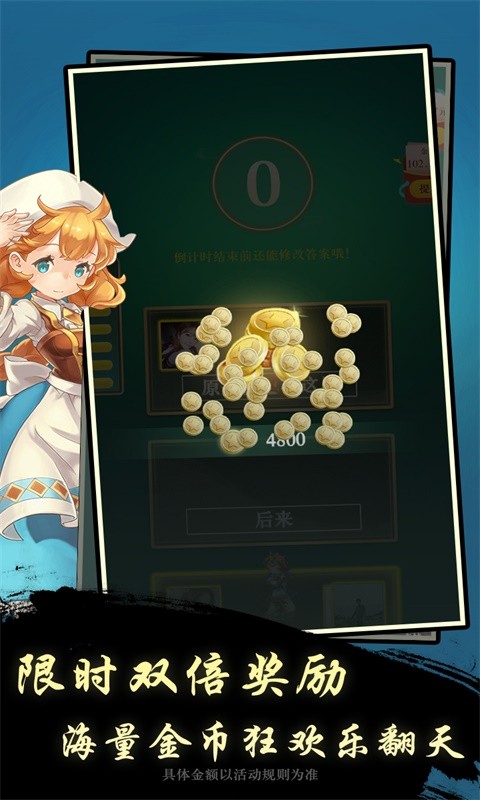 ö