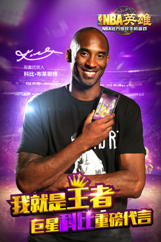 NBAӢ(Ʊȴ)