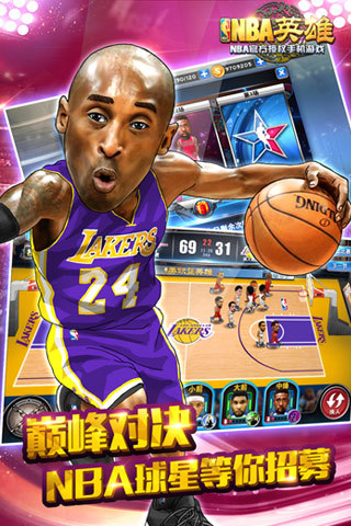 NBAӢ(Ʊȴ)
