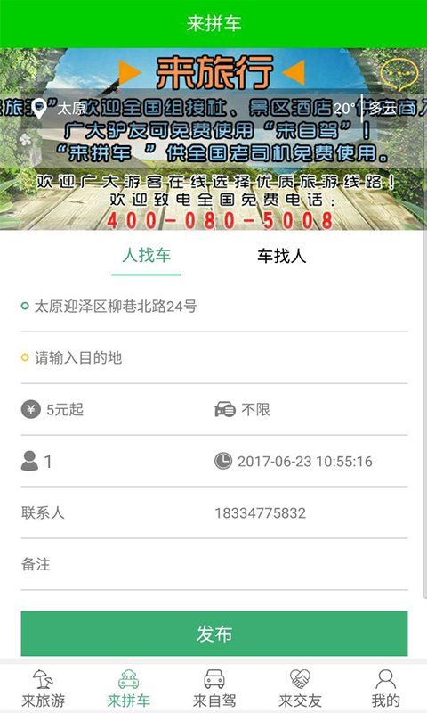 ͼ1