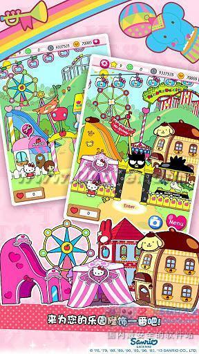 Hello Kitty껪ͼ1