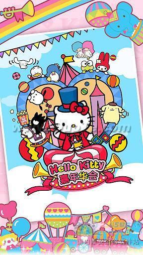 Hello Kitty껪
