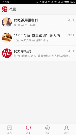 ͼ1