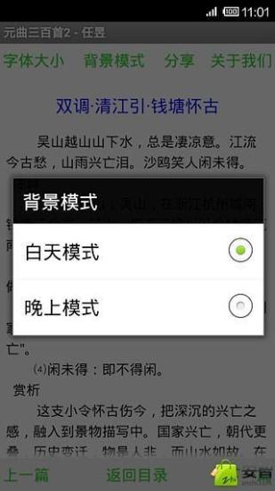 Ԫ2