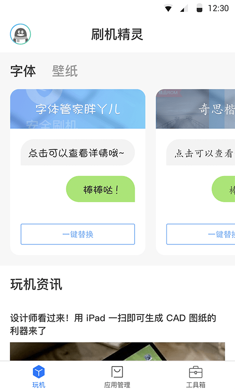 ˢͼ1
