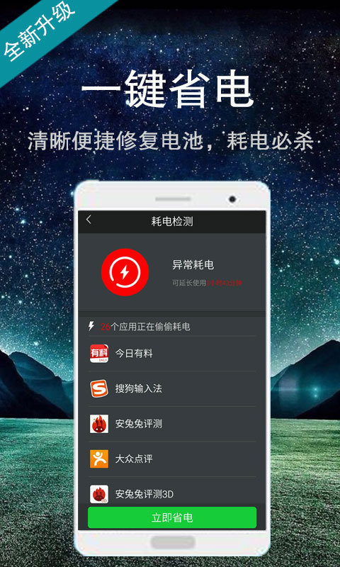 ޸ͼ1