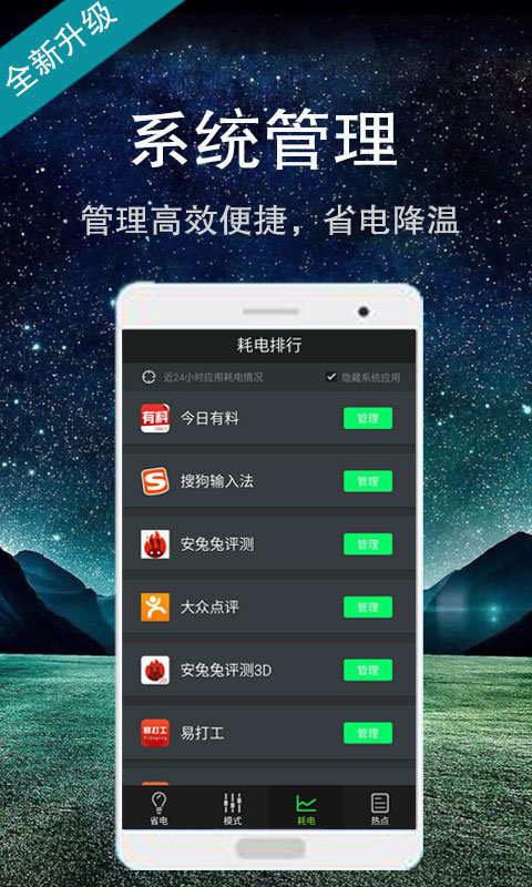 ޸