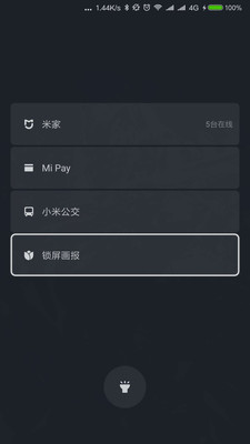 Сͼ2