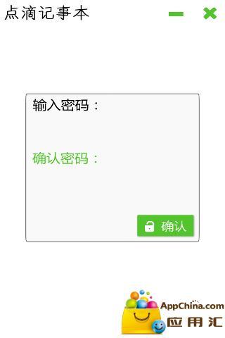 μ±