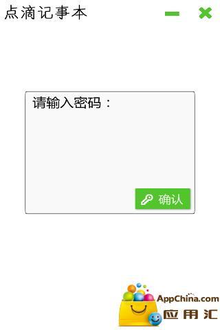 μ±ͼ3