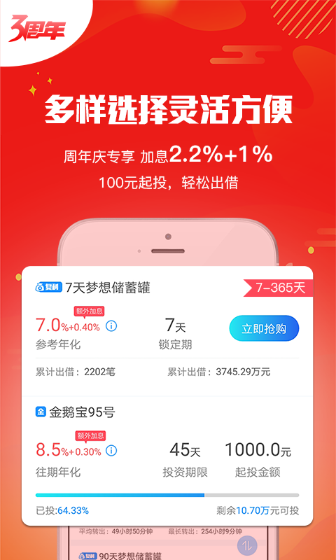 СǮǮ