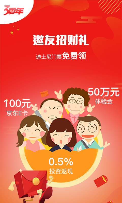 СǮǮͼ4