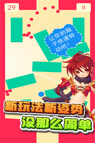 ⷨ