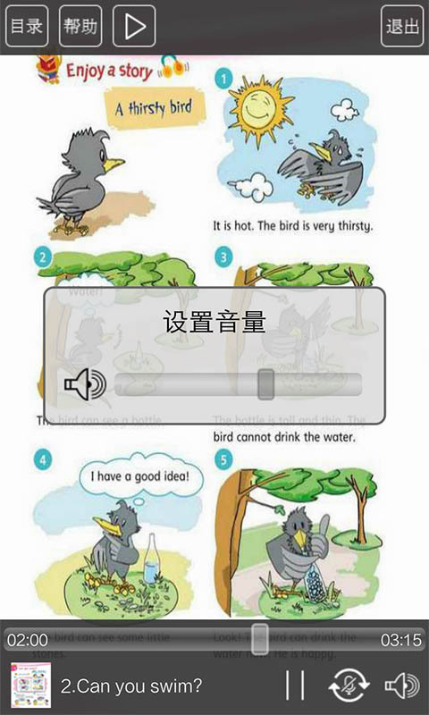 ̰꼶Ӣϲ