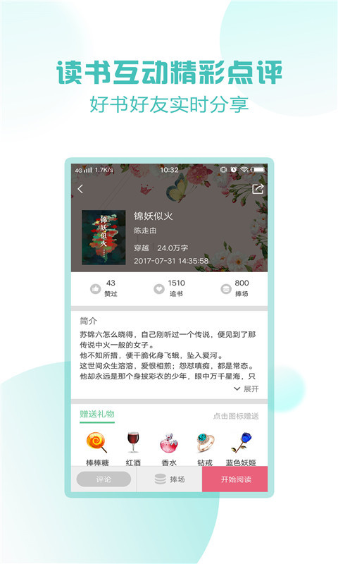 쿴ͼ4