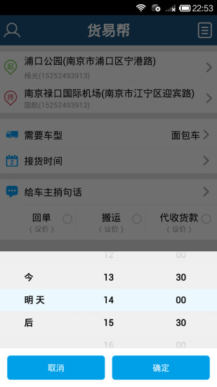 װVIPͼ2