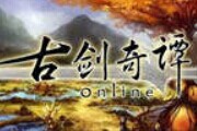 Ž̷OLȷʱշ Gamebar̸εδ·