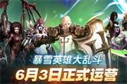 籩ӢۡʽӪ յ½оӳ
