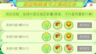 սʳսʲôʲô