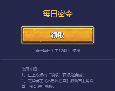 ˼Թ126ʲô?2018˼Թ1ȫ