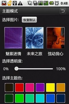 ϵ̨ °濪ʵù