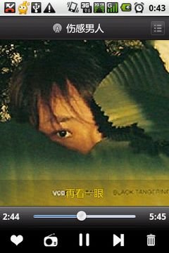 ϵ̨ °濪ʵù