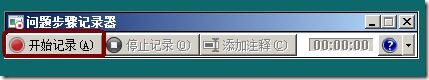 windows 7