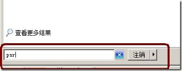 windows 7