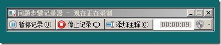 windows 7