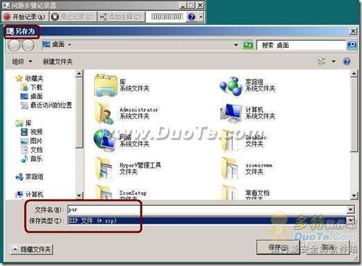 windows 7