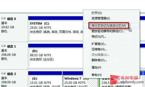 ƶӲװWindows 7 ֻҪ