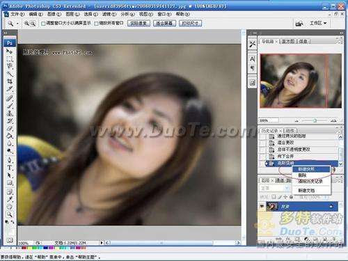 PhotoshopЧĥƤͼĽ̳
