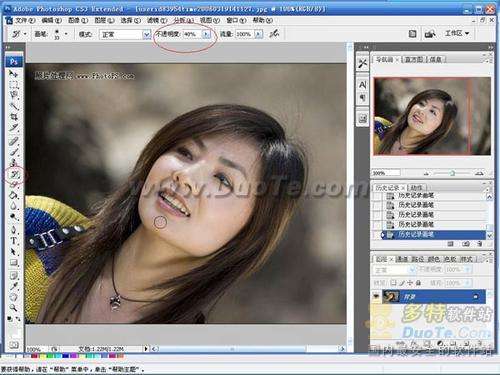 PhotoshopЧĥƤͼĽ̳