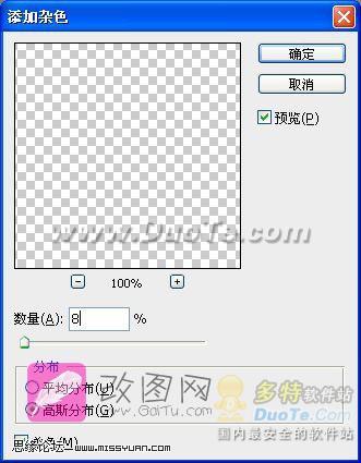 PhotoshopƯʸзɫʵ1