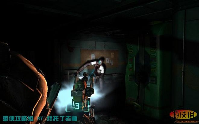 死亡空间2