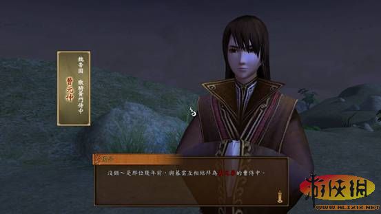 ԯ⴫֮ңϸ鹥