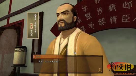 ԯ⴫֮ңϸ鹥