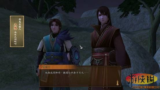 ԯ⴫֮ңϸ鹥