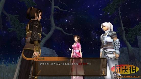 ԯ⴫֮ңϸ鹥