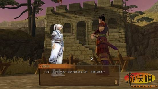 ԯ⴫֮ңϸ鹥