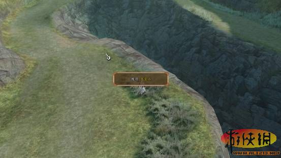 ԯ⴫֮ңϸ鹥