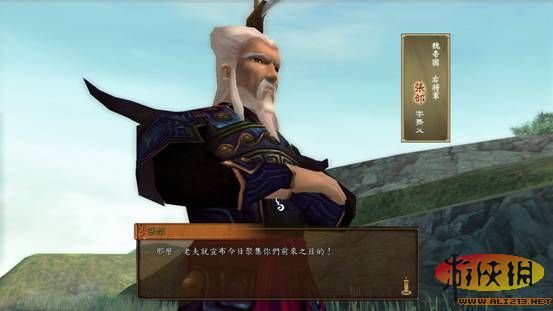 ԯ⴫֮ңϸ鹥