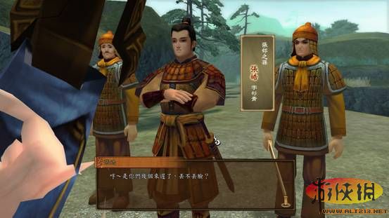 ԯ⴫֮ңϸ鹥