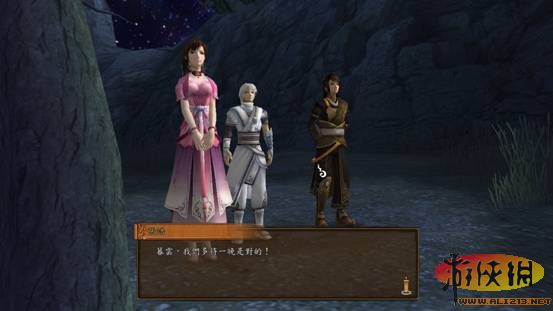 ԯ⴫֮ңϸ鹥