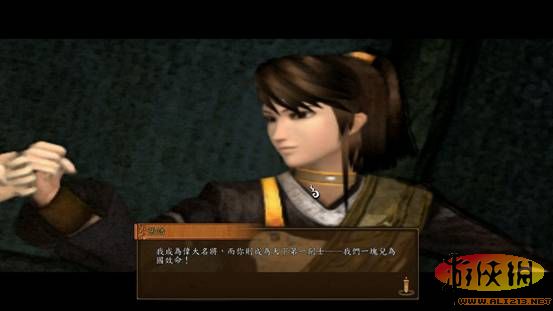 ԯ⴫֮ңϸ鹥