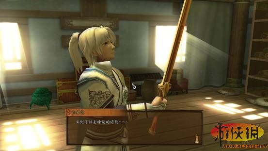 ԯ⴫֮ңϸ鹥