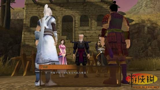 ԯ⴫֮ңϸ鹥